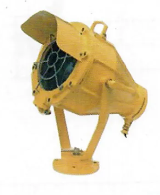 EXPLOSION-PROOF SPOT LIGHT